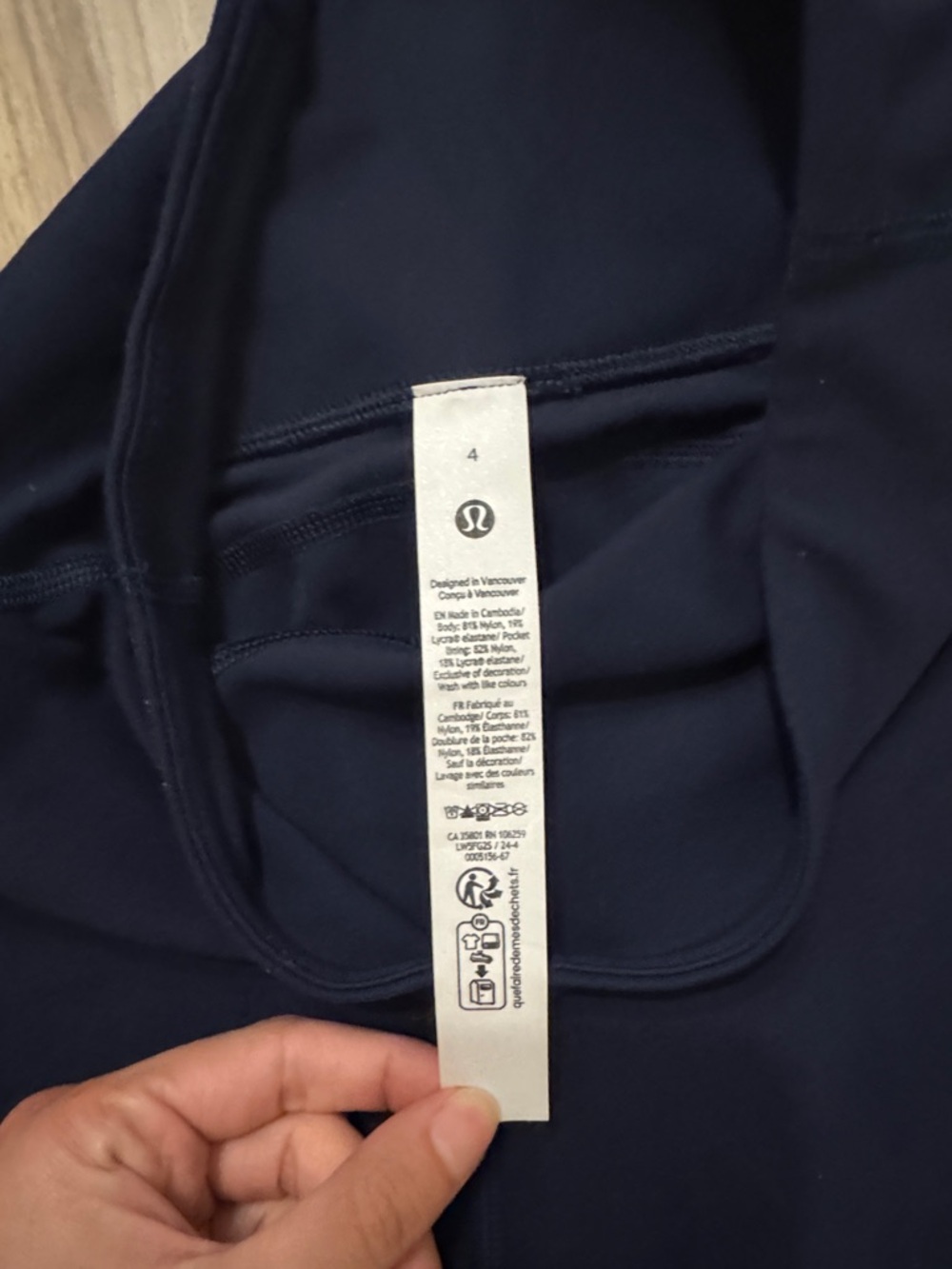 Lululemon NAVY High-Rise Yoga Pants - Picture 3 of 3